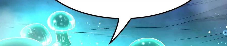 第67话 出卖181