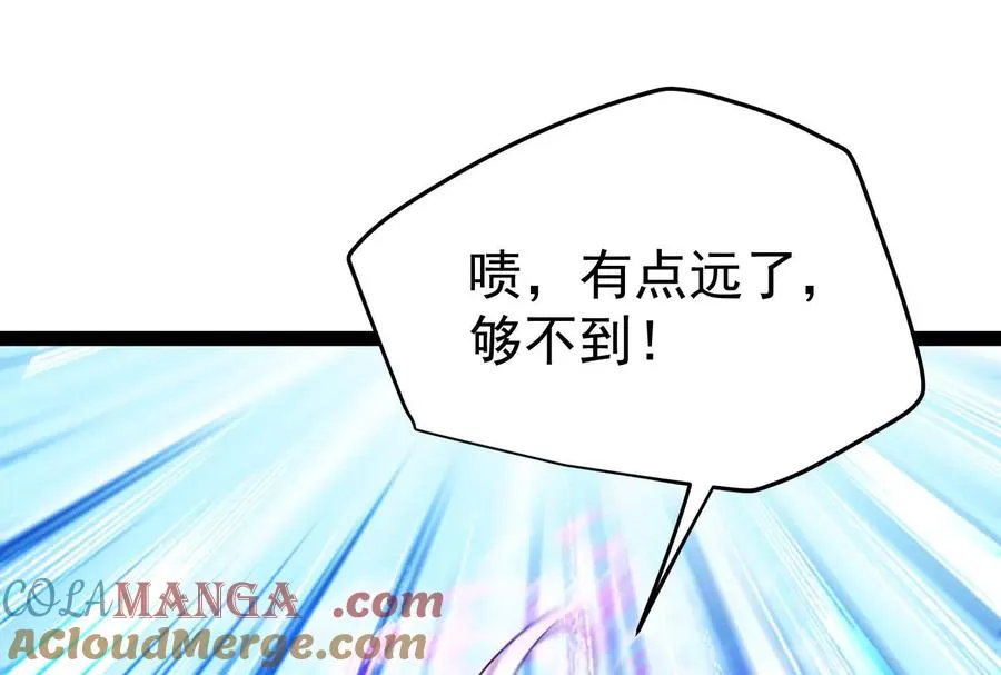 第63话 八仙过海140