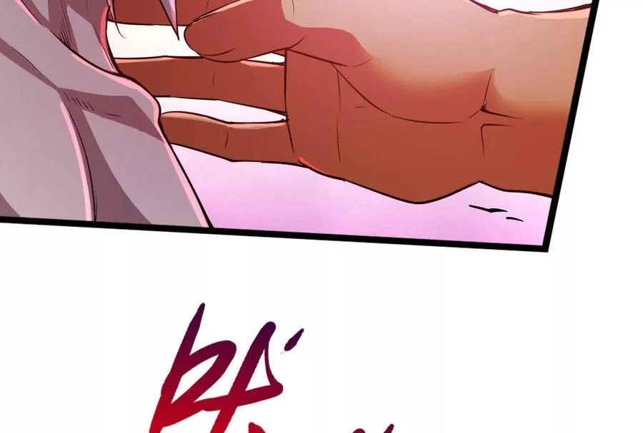 第57话 信帝辛，得永生126