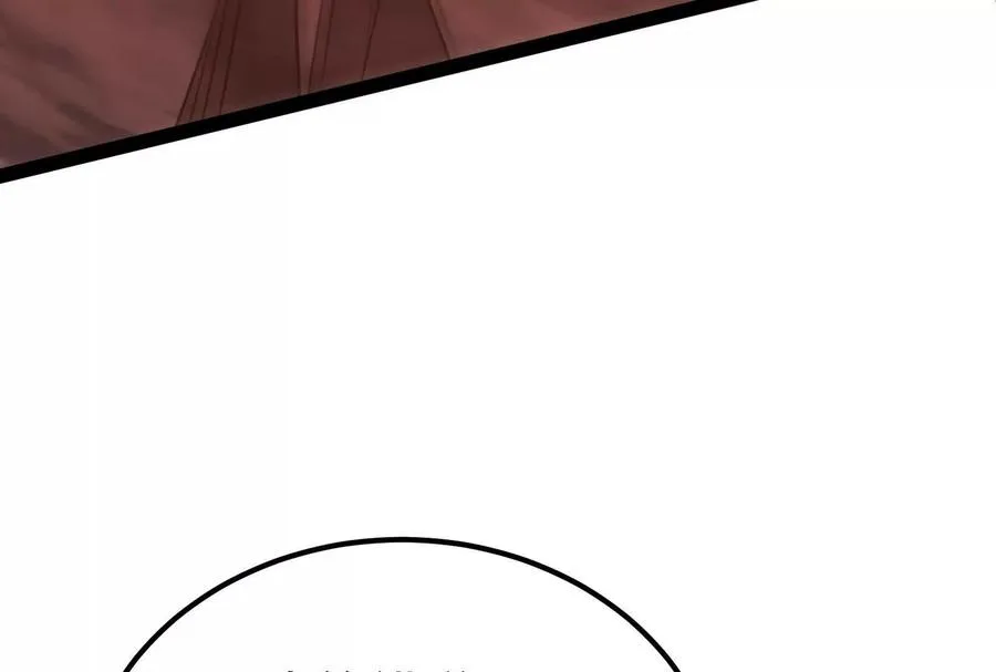 第56话 吸血流boss153