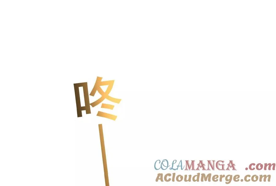 第58话 趁他病，要他命176