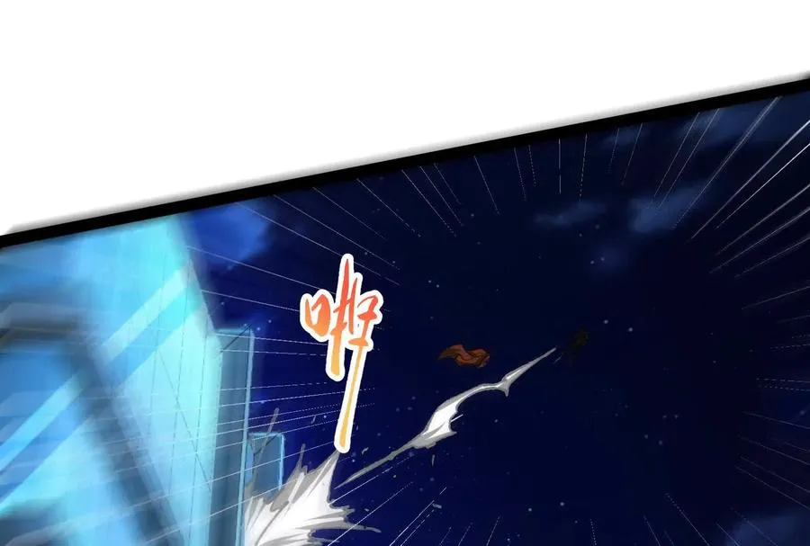 第39话 开战127