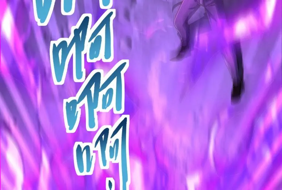 第70话 最后王牌94
