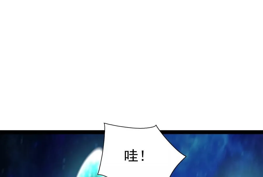第68话 菌野森林17