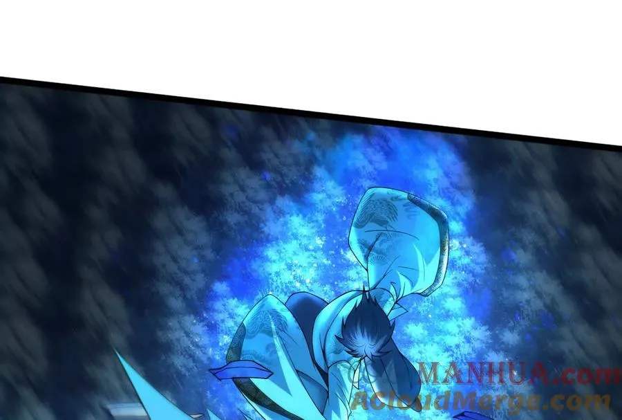第54话 真神降临196