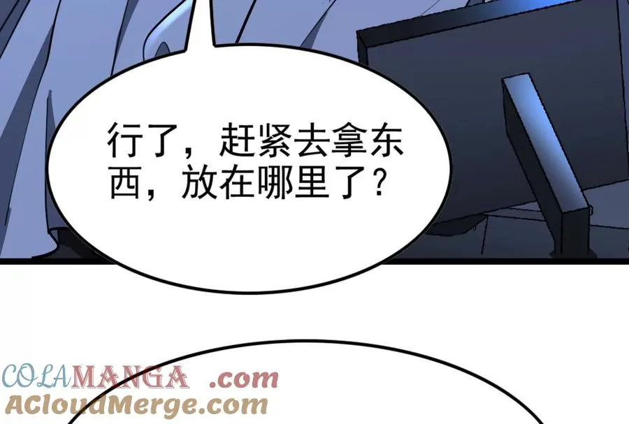 第62话 金蝉脱壳，失败164
