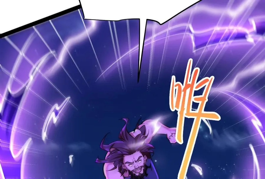 第56话 吸血流boss110