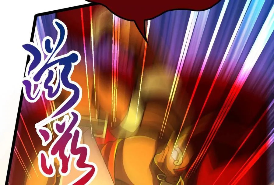 第54话 真神降临135