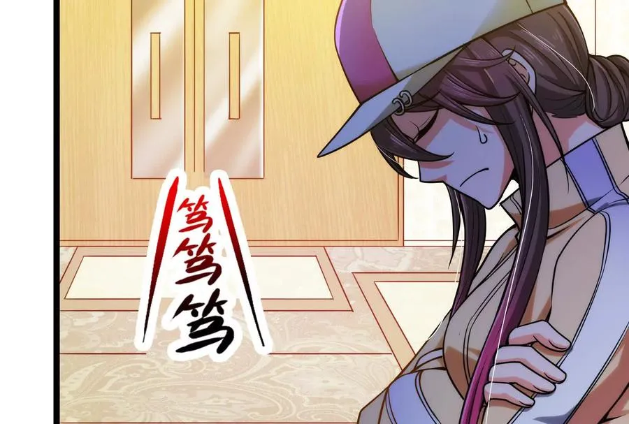 第14话 两万块还要？154