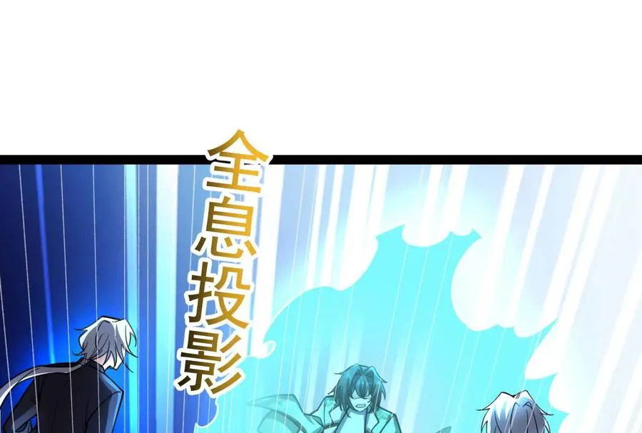 第73话 颜丹青之死102