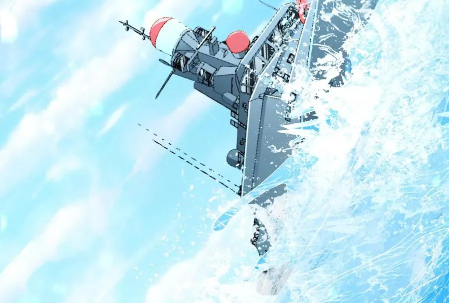 第75话 伊西斯星7