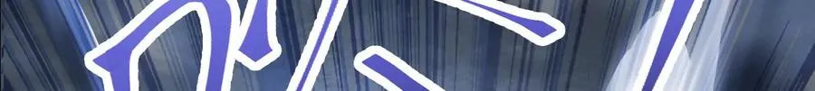 第11话 直闯敌巢103