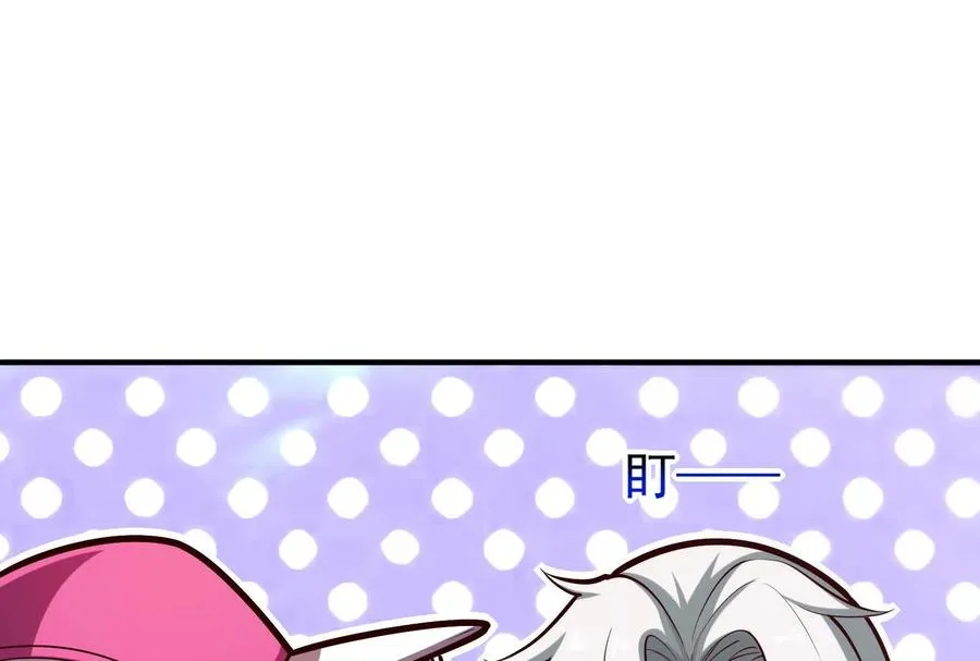 第3话 帝辛和商小芸14