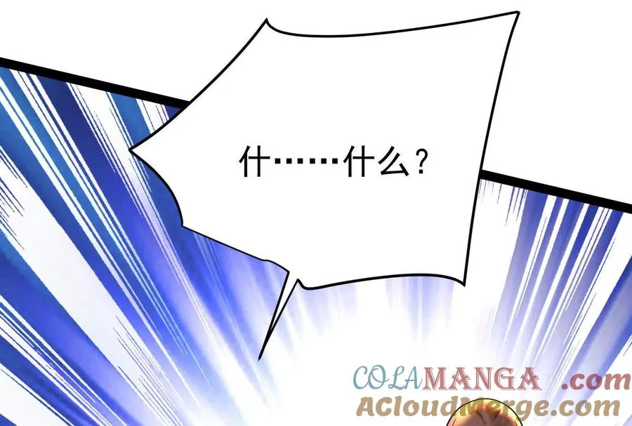第55话 黄雀在后144