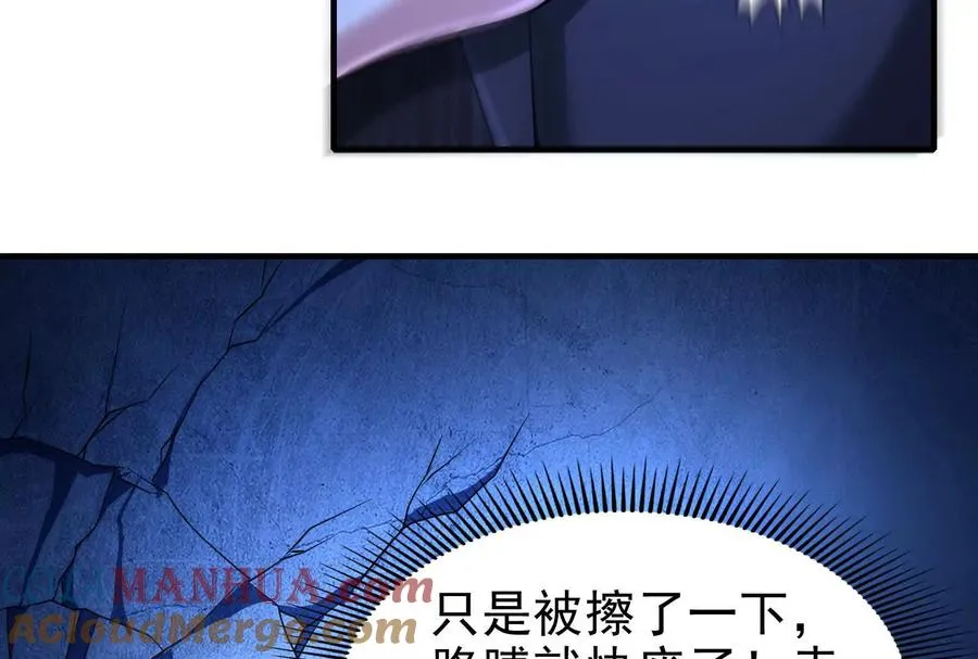 第13话 代玉成之死8