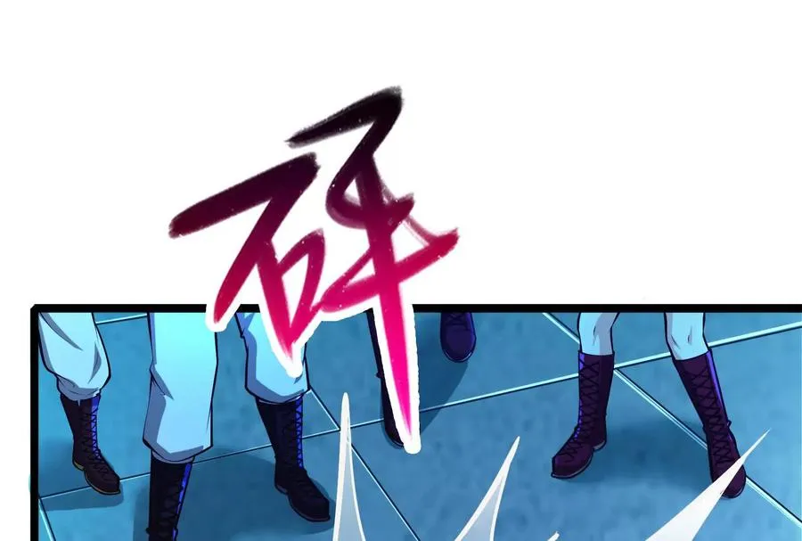 第44话 胜者为王91