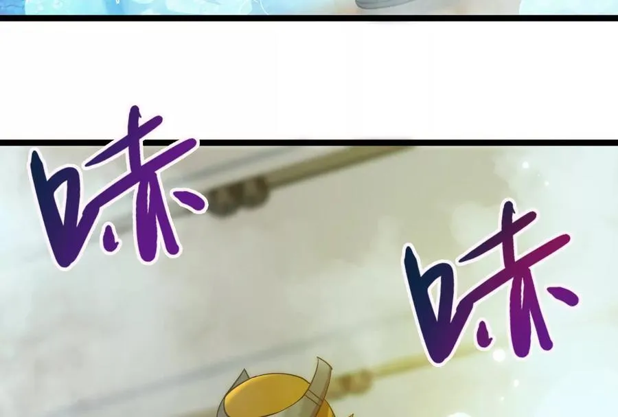 第59话 四大天王37