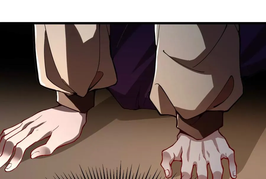 第3话 帝辛和商小芸206