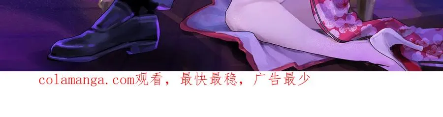 第71话 有如神力191