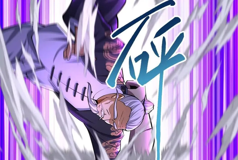 第66话 醉风拳法111