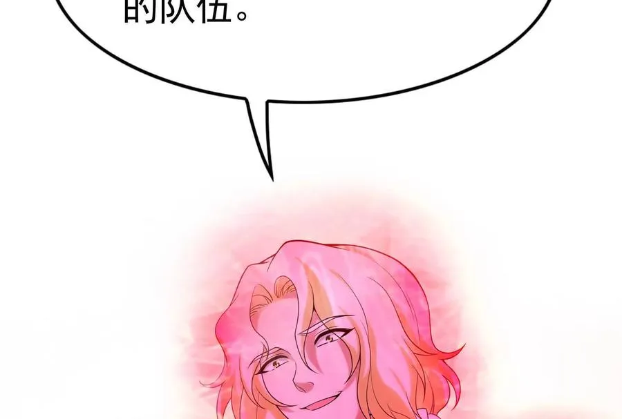 第70话 最后王牌179