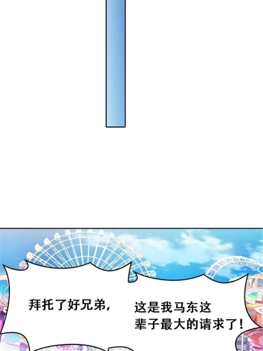 12 庆祝活动？13