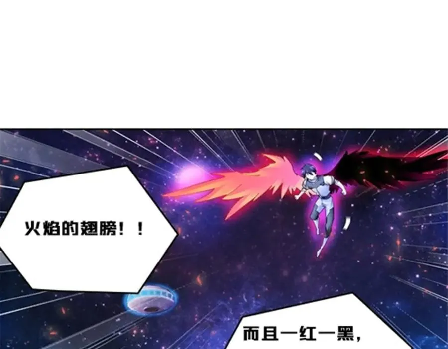 144 无路可逃？！2