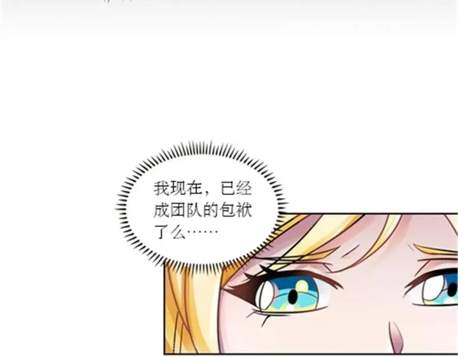 66 拍卖会6