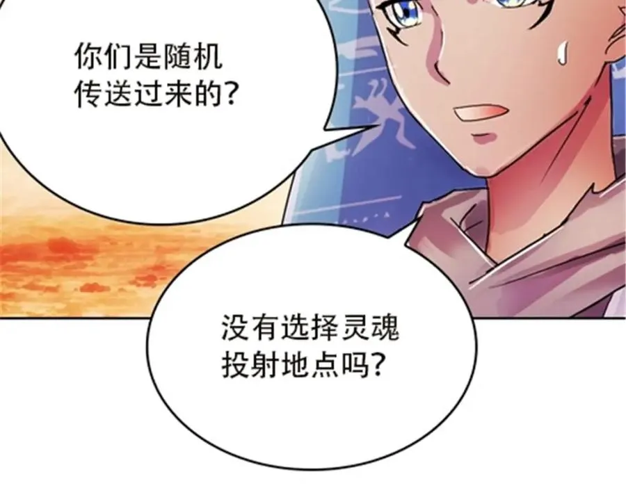 45 第五维度54