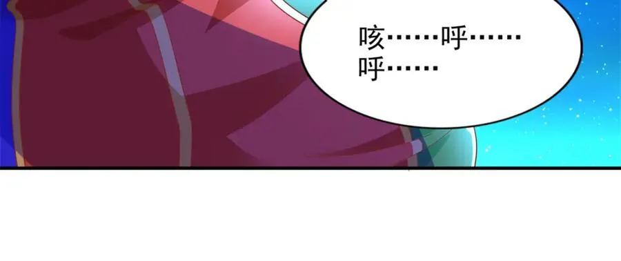 278 格莱的坦白74