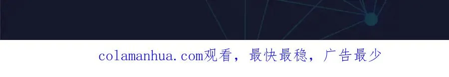 84 坠崖127