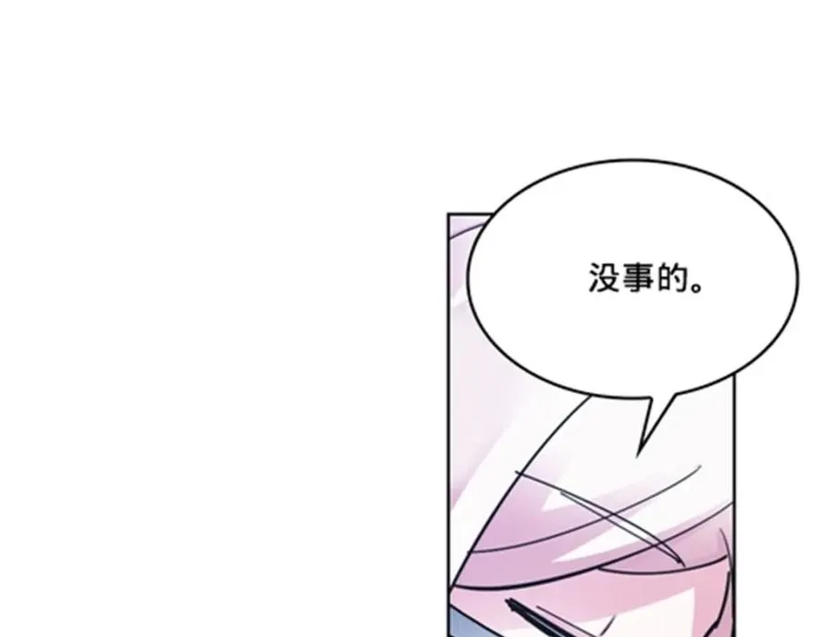 145 和萝拉的约会113