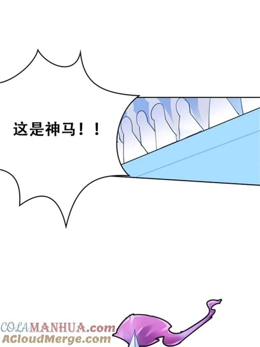 10 人至贱则无敌60