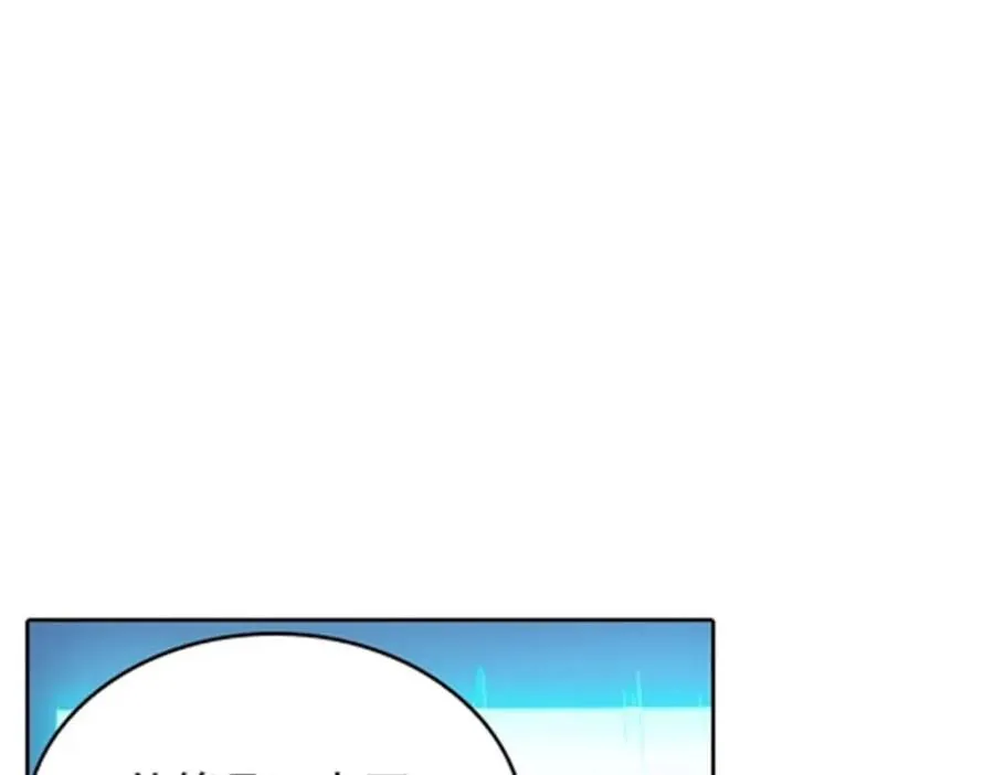 41 炮灰段vs准殿堂级5