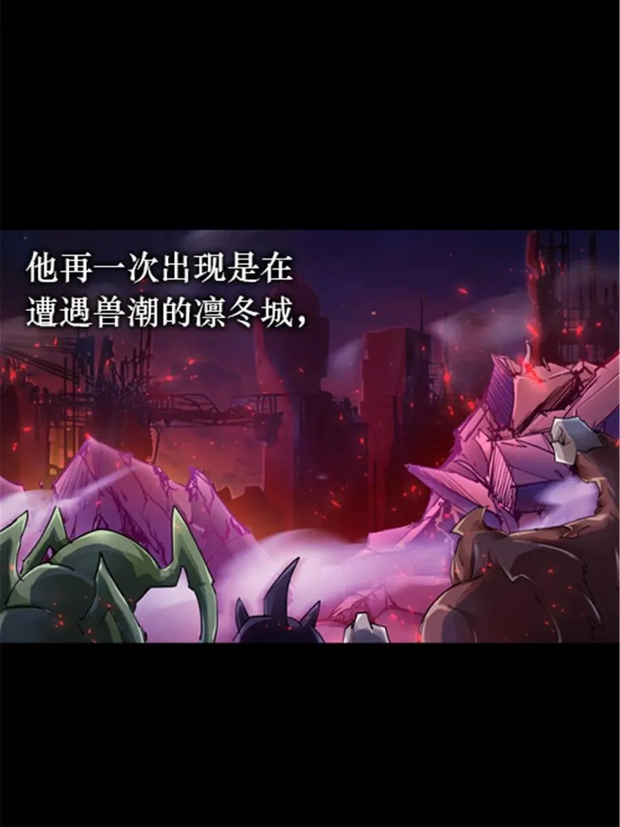 16 十字轮37