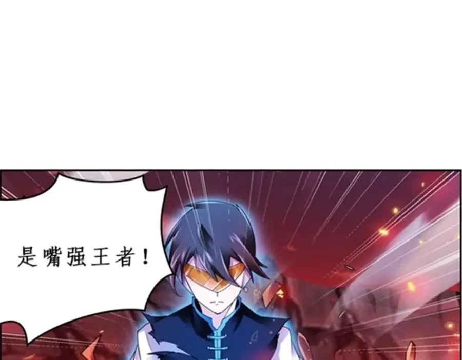 69 毫发无伤86