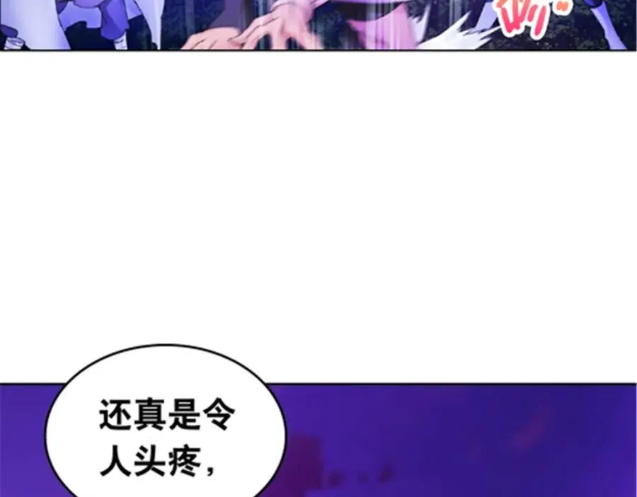 198 高级生命45