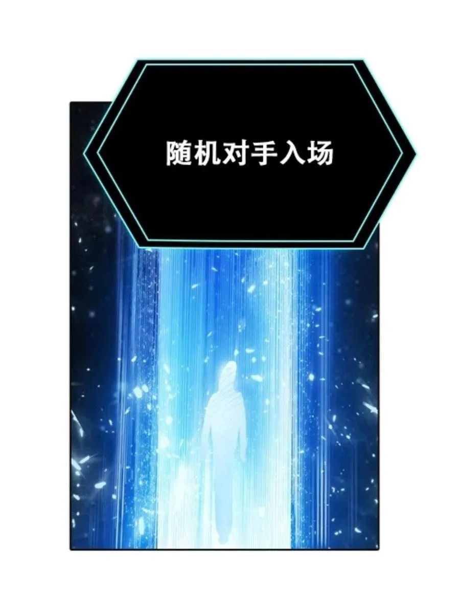 05 艾蜜莉尔26
