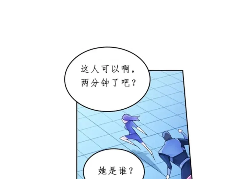 94 又一个S_9