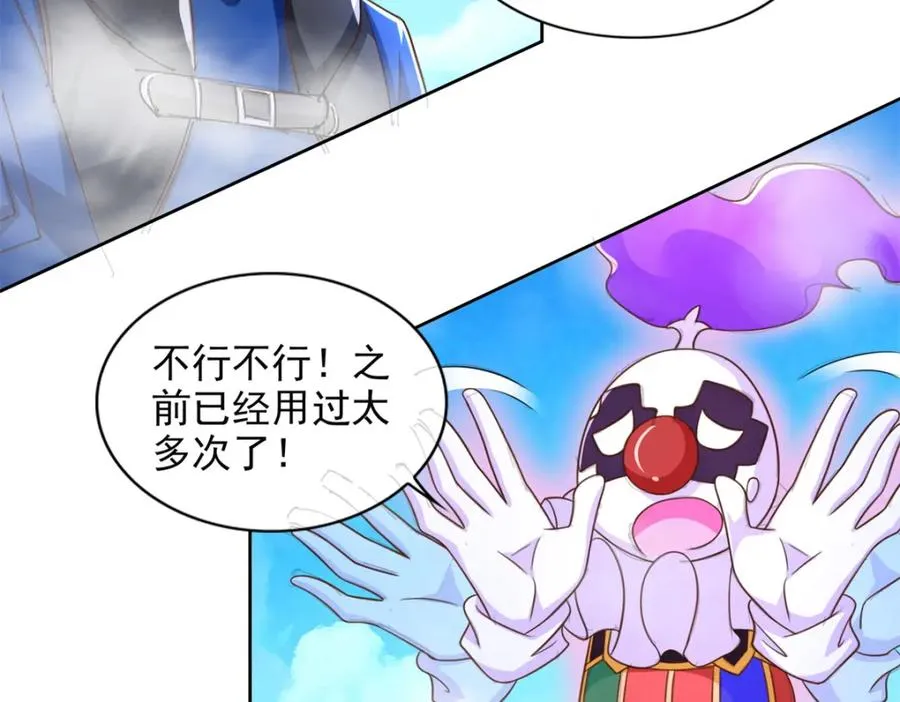 275 应对法则13