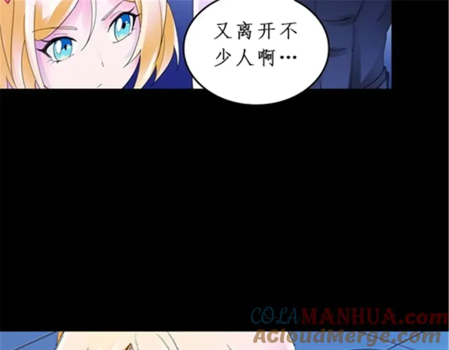 87 最后一课64
