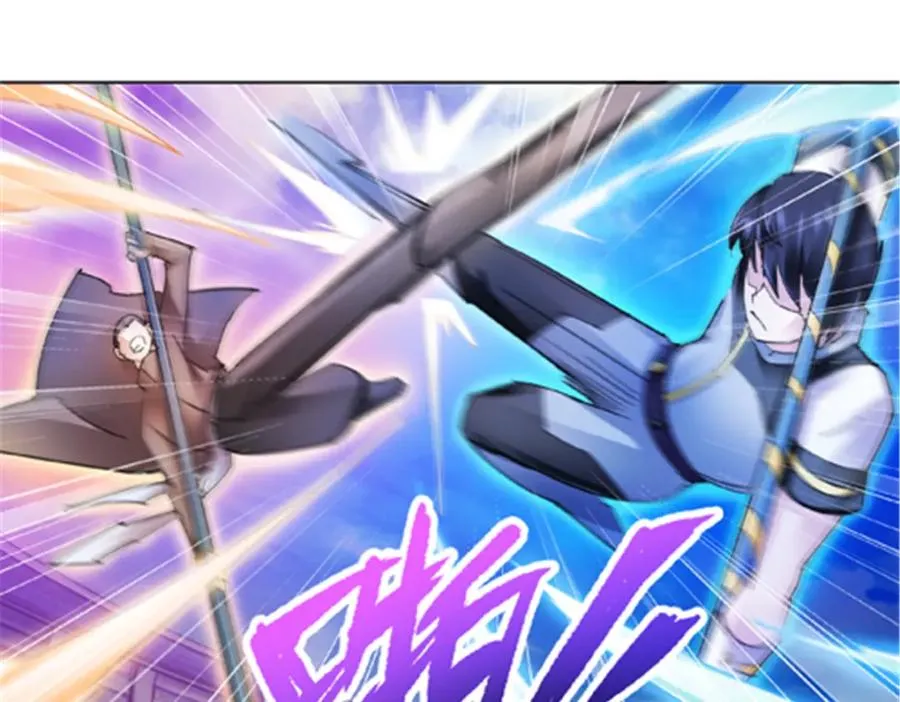 118 武装解放？21