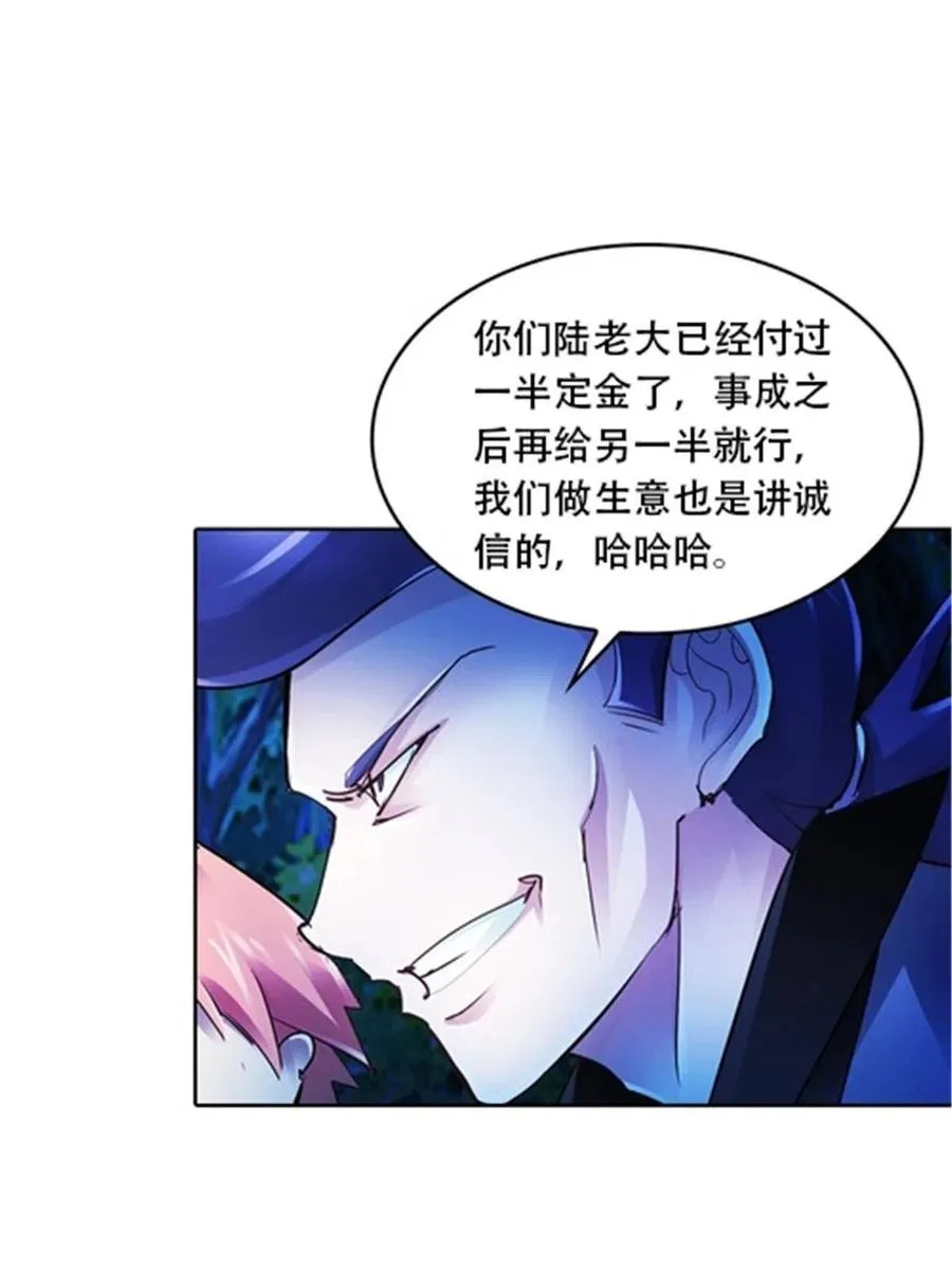 22 陷阱13