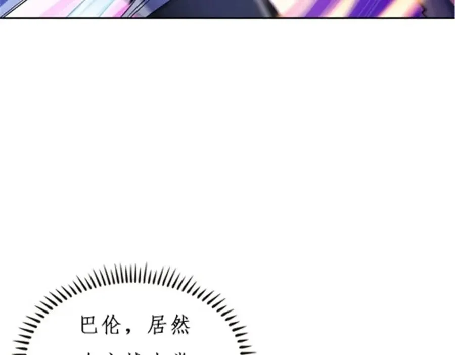 158 着胜利进发6
