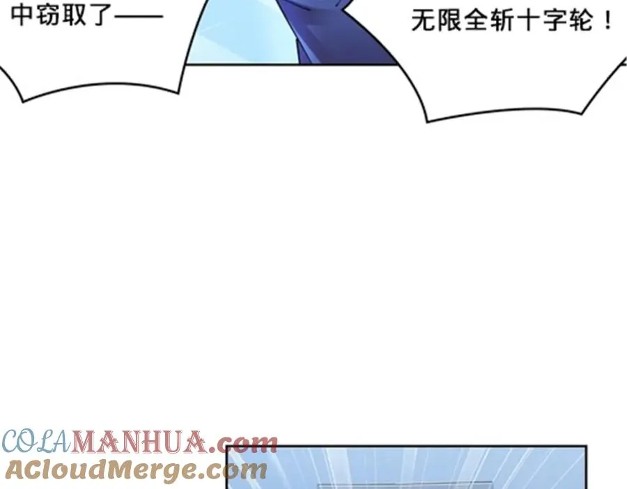 146 窃贼指控！16