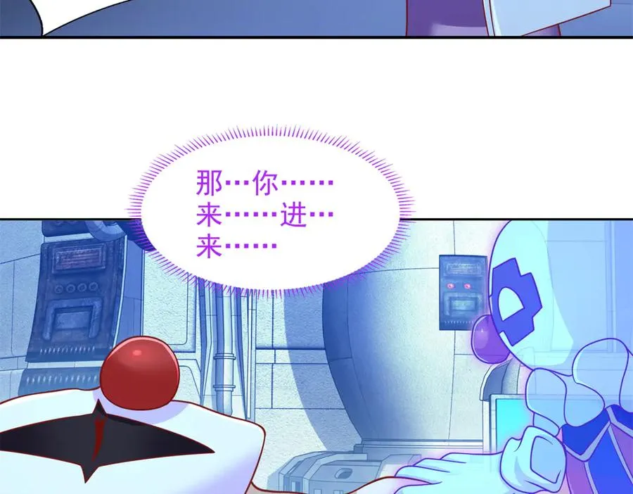 283 先别醒10