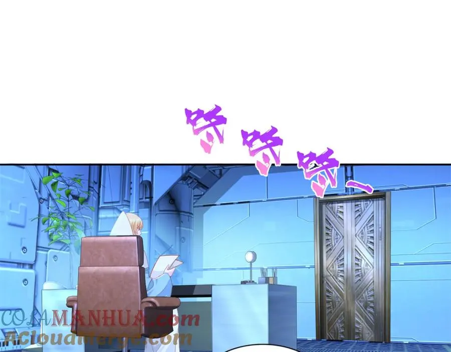 278 格莱的坦白21