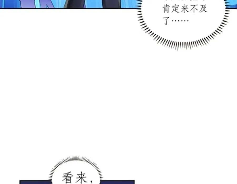 194 合作愉快5