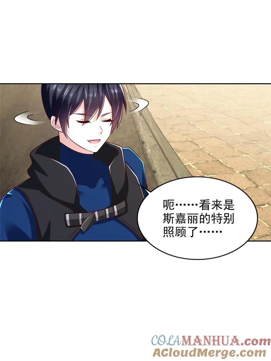 249 简单任务12