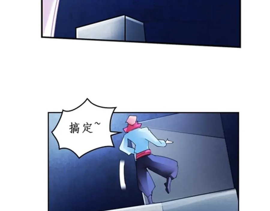 90 艾蜜的训练成果6
